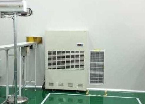 物流倉庫如何選擇工業(yè)除濕機(jī)(圖1) 倉庫除濕機(jī)