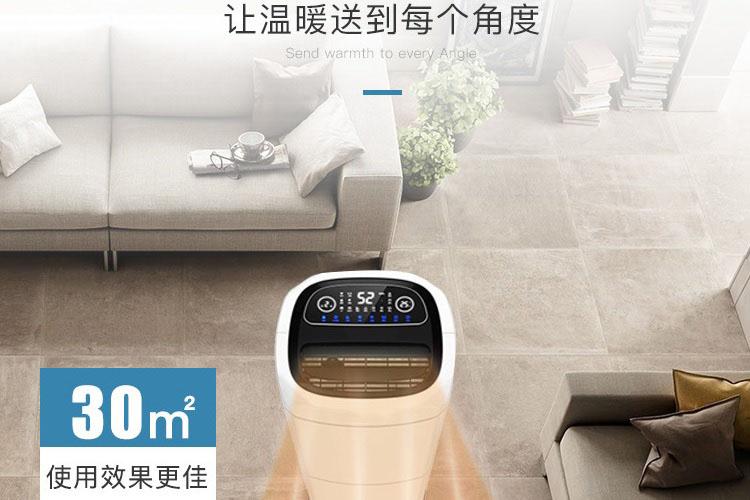 冷鏈食品外包裝噴霧消毒機,全面預防性消毒