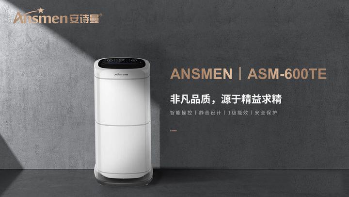 住在潮濕的地方會(huì)生病嗎?